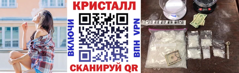 АМФЕТАМИН Розовый  Ногинск 