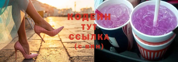 амф Балабаново