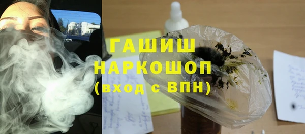первитин Баксан