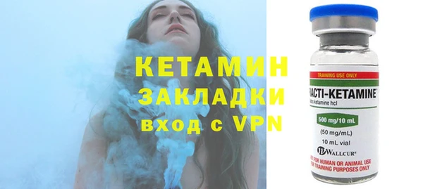 мдпв Дмитровск