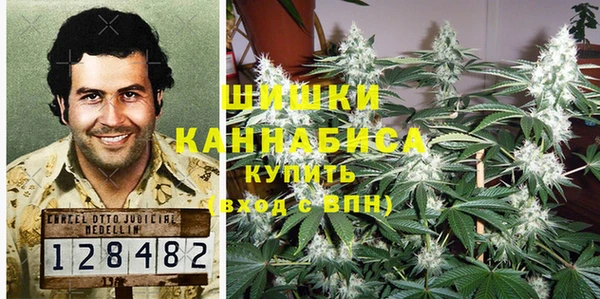 первитин Баксан
