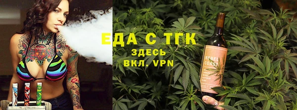 амф Балабаново