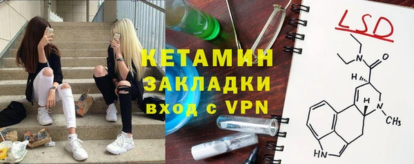 амф Балабаново