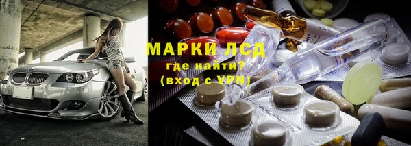 амф Балабаново