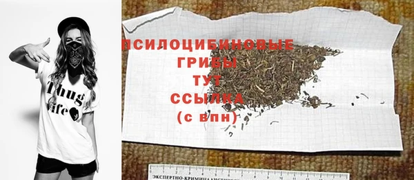 амф Балабаново