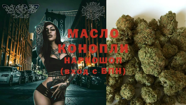 амф Балабаново