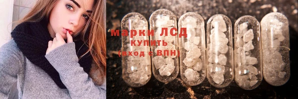 амф Балабаново