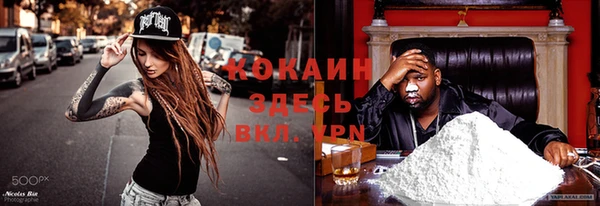 а пвп мука Зеленодольск