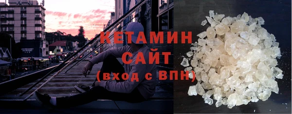 первитин Баксан