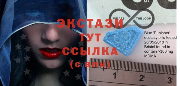 первитин Баксан