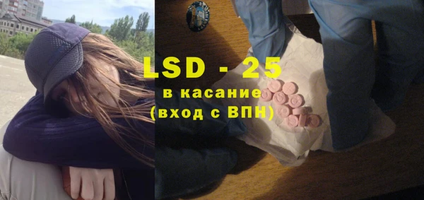 амф Балабаново