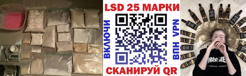 дарк нет телеграм  Ногинск  LSD-25 экстази ecstasy 