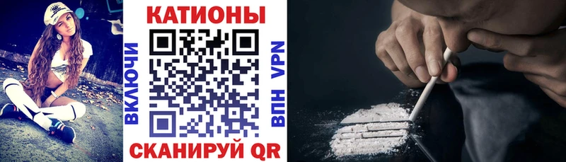 дарнет шоп  Ногинск  МЕГА вход  Мефедрон VHQ 