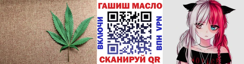 Дистиллят ТГК вейп с тгк  Ногинск 